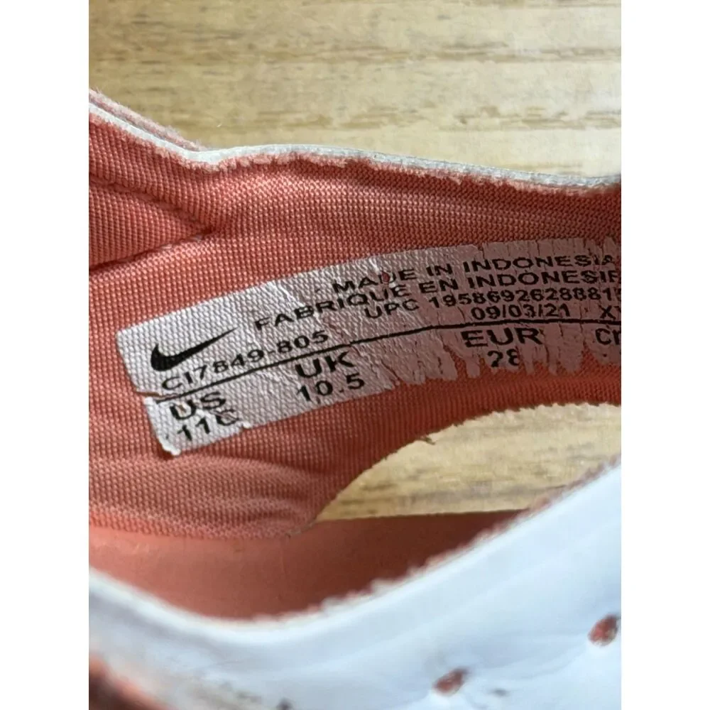 Jordan brand nike